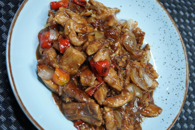 Black Pepper Chicken Recipe