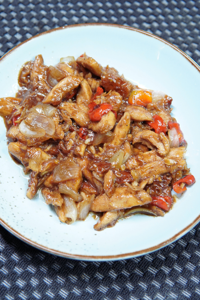 Black Pepper Chicken Recipe