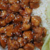 Bourbon Chicken Recipe