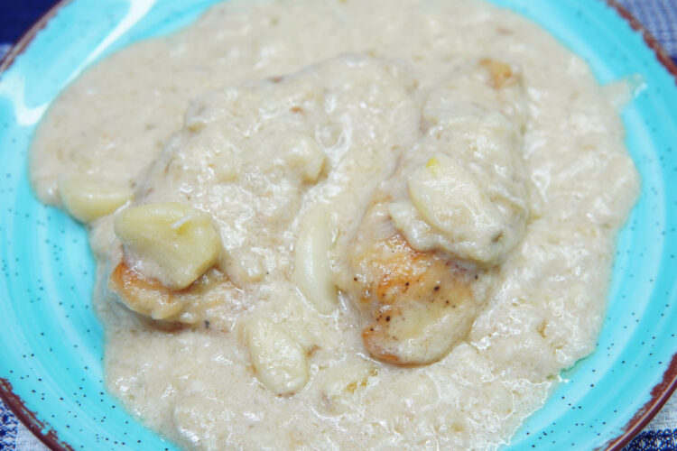 Creamy Garlic Chicken Recipe