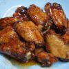 Baked Chicken Wings Recipe