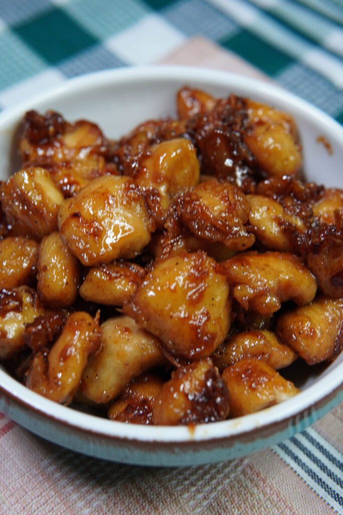 Honey Butter Chicken