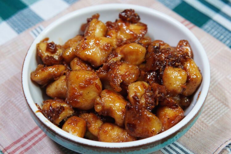 Honey Butter Chicken Recipe