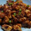 Mongolian Chicken Recipe